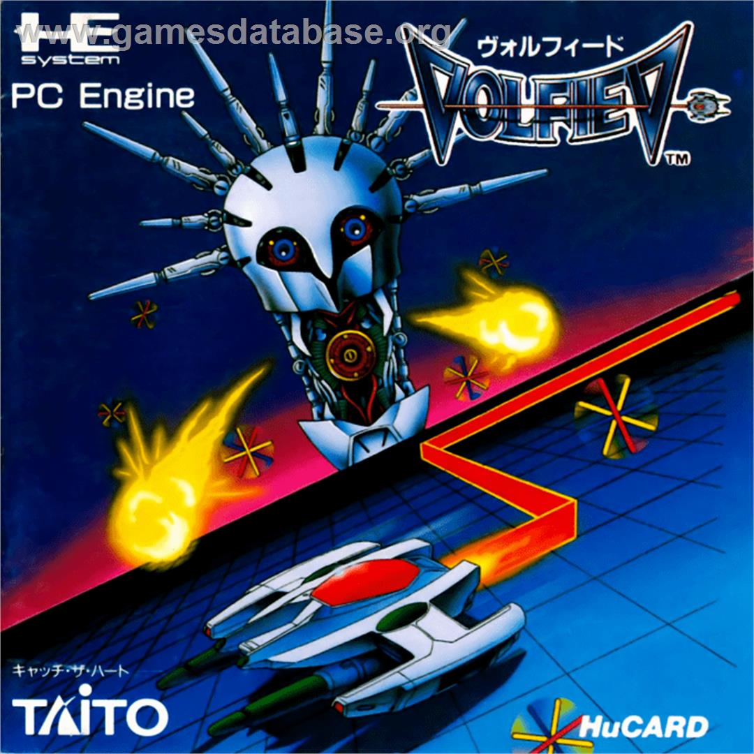 Volfied - NEC PC Engine - Artwork - Box