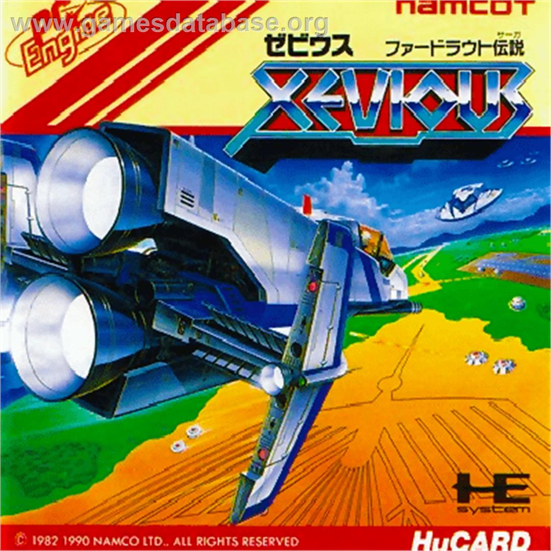 Xevious: Fardraut Saga - NEC PC Engine - Artwork - Box