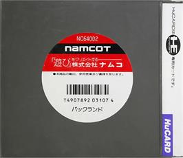 Box back cover for Pac-Land on the NEC PC Engine.