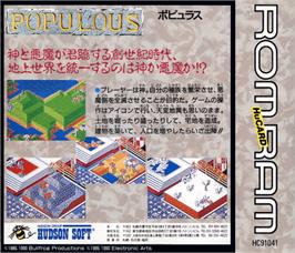 Box back cover for Populous on the NEC PC Engine.