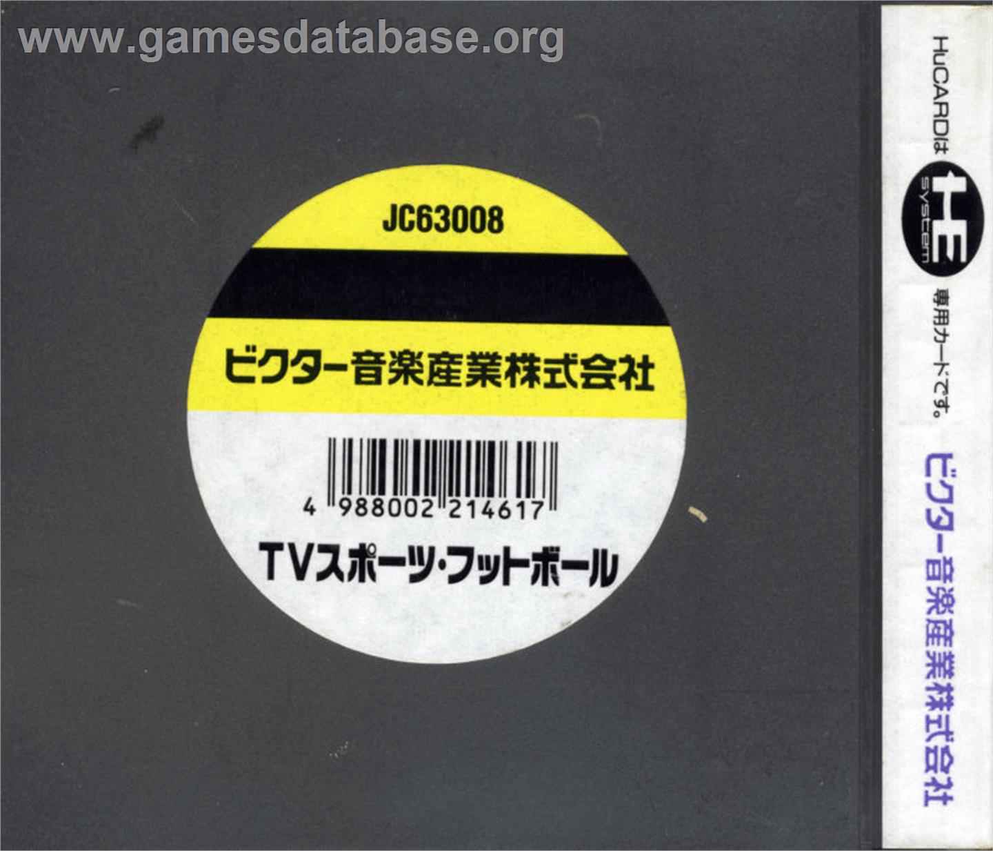 TV Sports: Football - NEC PC Engine - Artwork - Box Back
