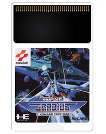 Cartridge artwork for Gradius on the NEC PC Engine.