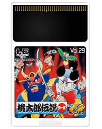Cartridge artwork for Momotarou Densetsu Turbo on the NEC PC Engine.