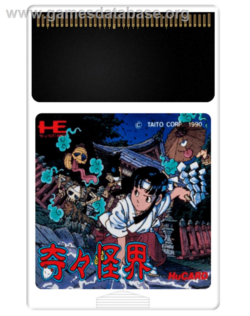 KiKi KaiKai - NEC PC Engine - Artwork - Cartridge
