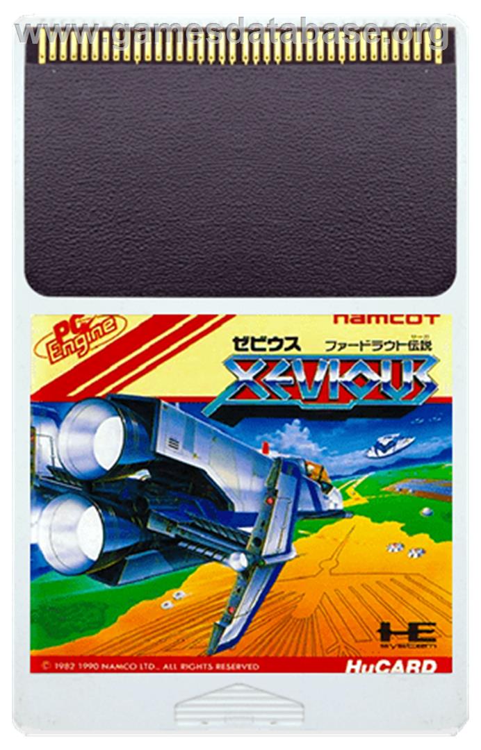 Xevious: Fardraut Saga - NEC PC Engine - Artwork - Cartridge