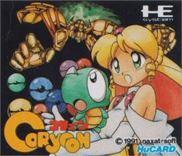 Top of cartridge artwork for Coryoon: Child of Dragoon on the NEC PC Engine.