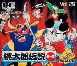 Top of cartridge artwork for Momotarou Densetsu Turbo on the NEC PC Engine.
