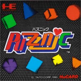 Top of cartridge artwork for Puzznic on the NEC PC Engine.