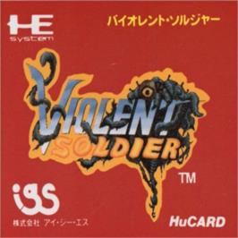 Top of cartridge artwork for Valis: The Fantasm Soldier on the NEC PC Engine.