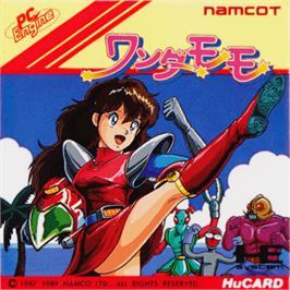 Top of cartridge artwork for Wonder Momo on the NEC PC Engine.