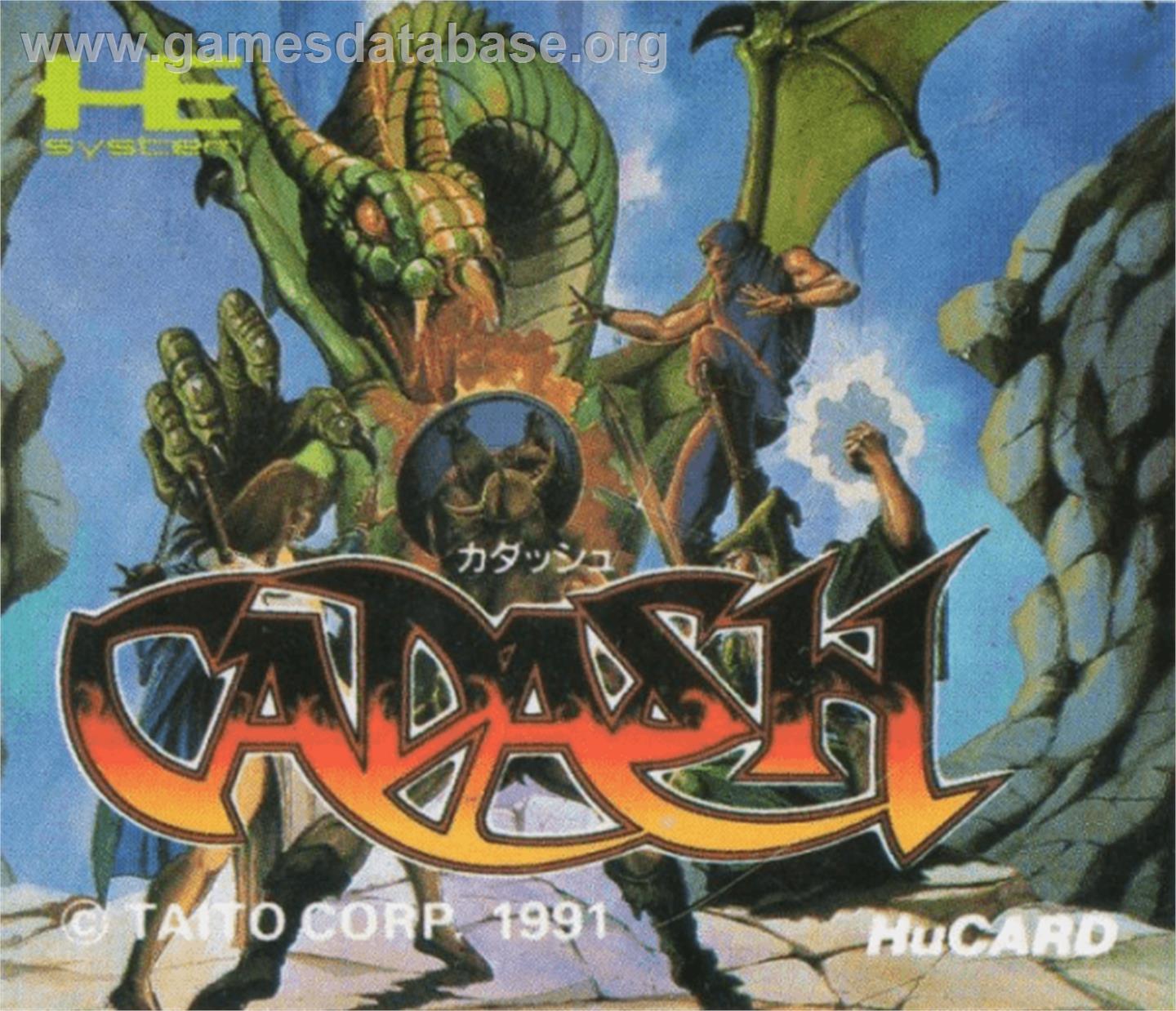 Cadash - NEC PC Engine - Artwork - Cartridge Top