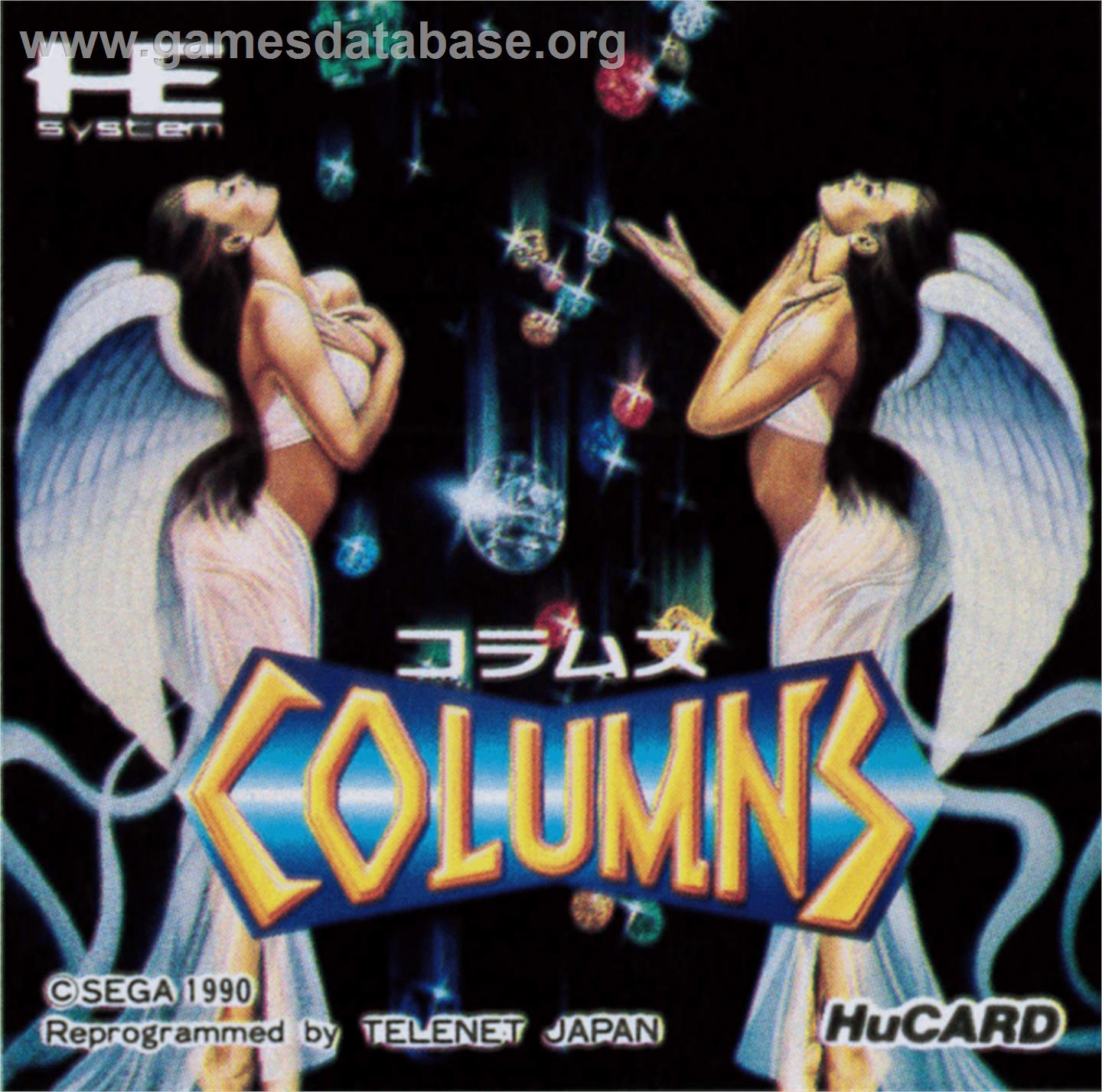 Columns - NEC PC Engine - Artwork - Cartridge Top