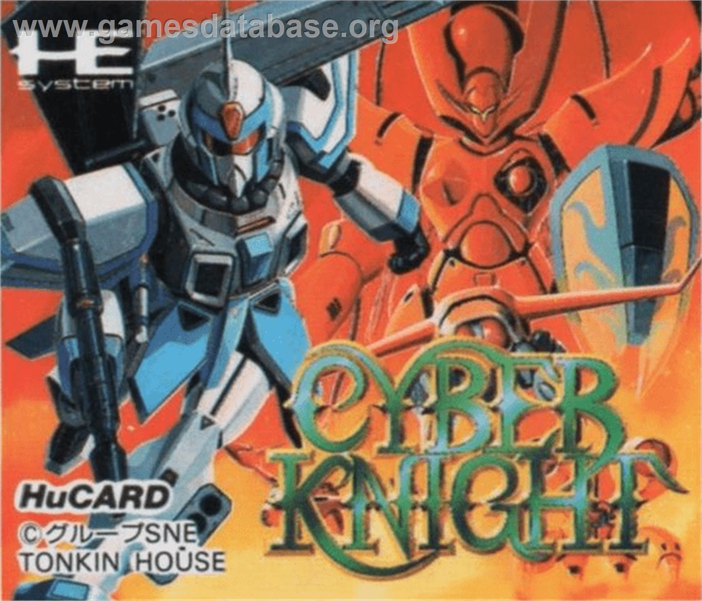 Cyber Knight - NEC PC Engine - Artwork - Cartridge Top