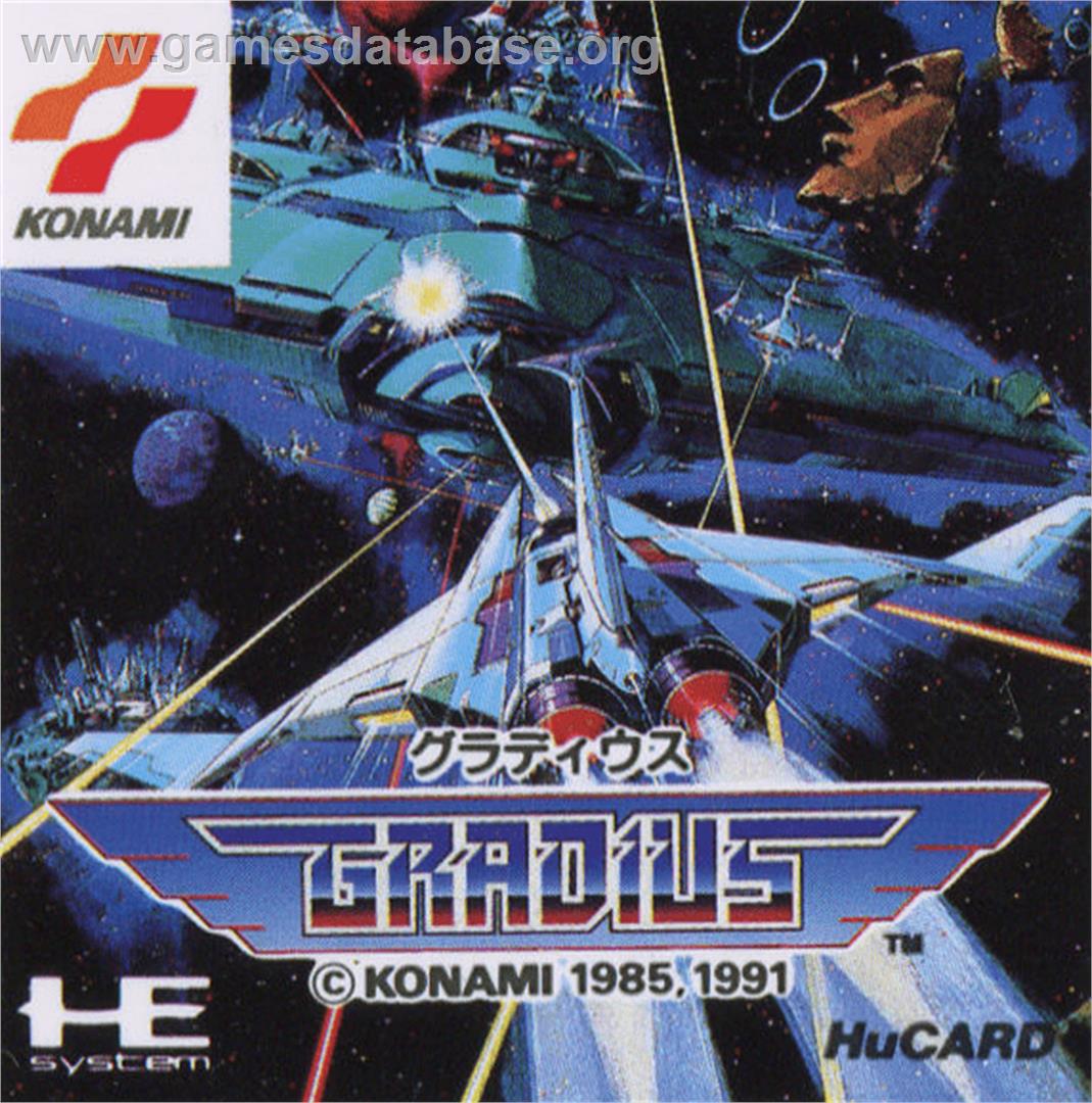 Gradius - NEC PC Engine - Artwork - Cartridge Top