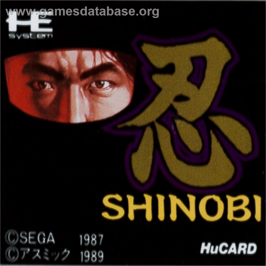 Shinobi - NEC PC Engine - Artwork - Cartridge Top