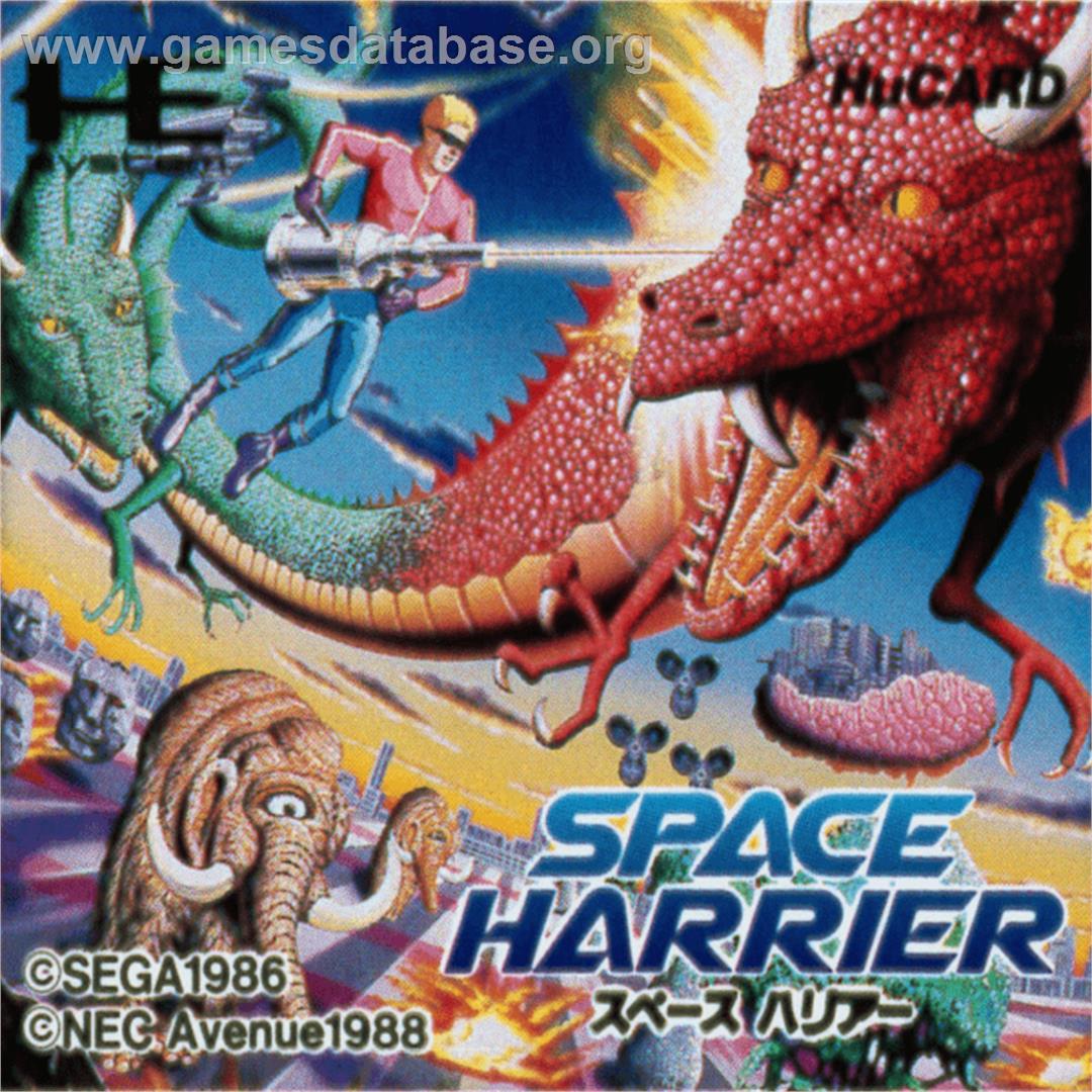 Space Harrier - NEC PC Engine - Artwork - Cartridge Top
