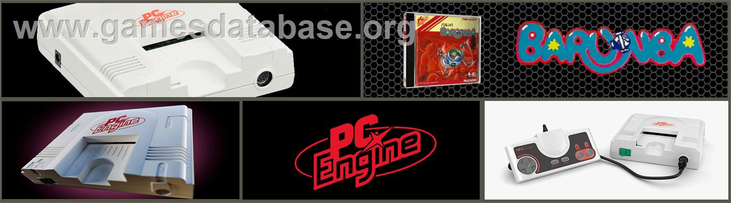 Barunba - NEC PC Engine - Artwork - Marquee