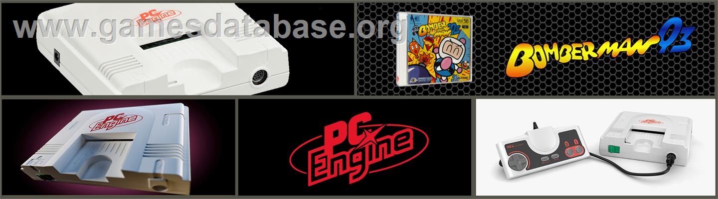 Bomberman '93 - NEC PC Engine - Artwork - Marquee