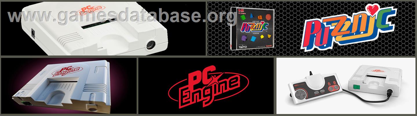 Puzznic - NEC PC Engine - Artwork - Marquee