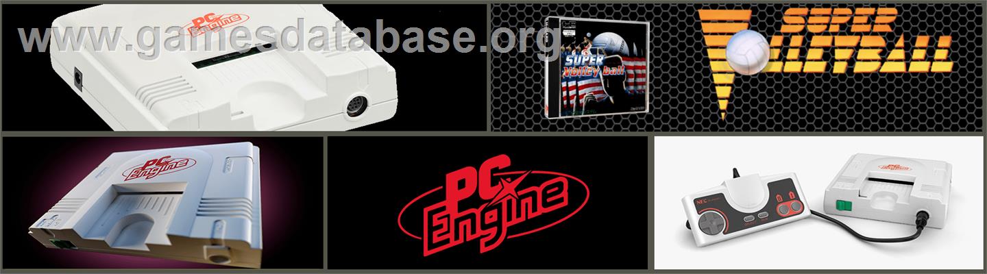 Super Dodge Ball - NEC PC Engine - Artwork - Marquee
