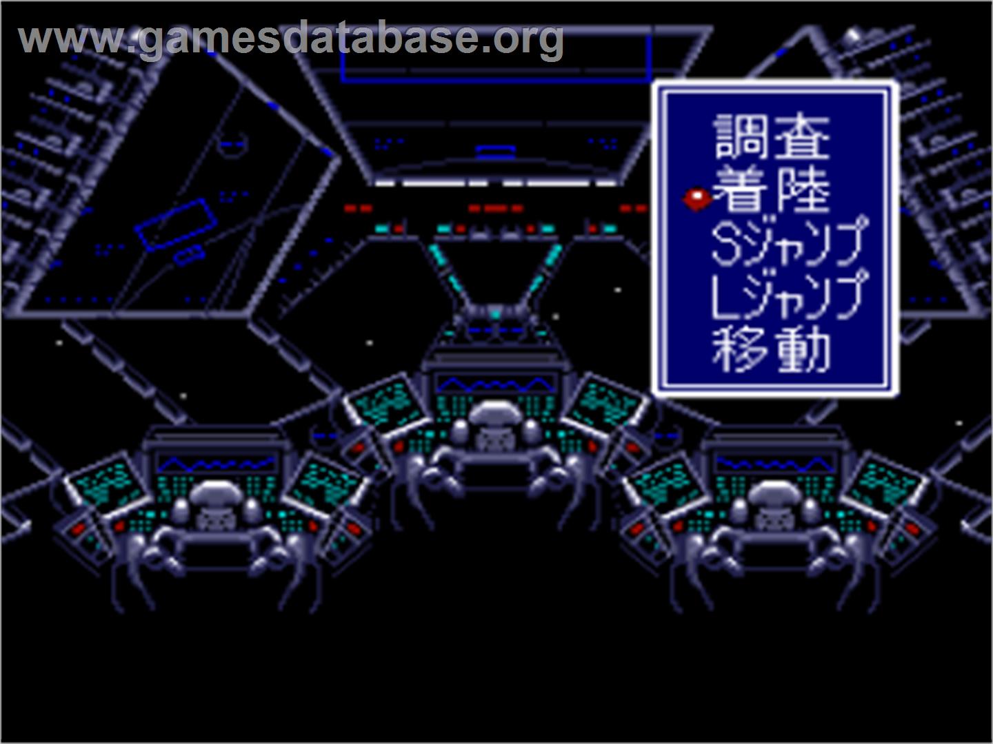 Cyber Knight - NEC PC Engine - Artwork - In Game
