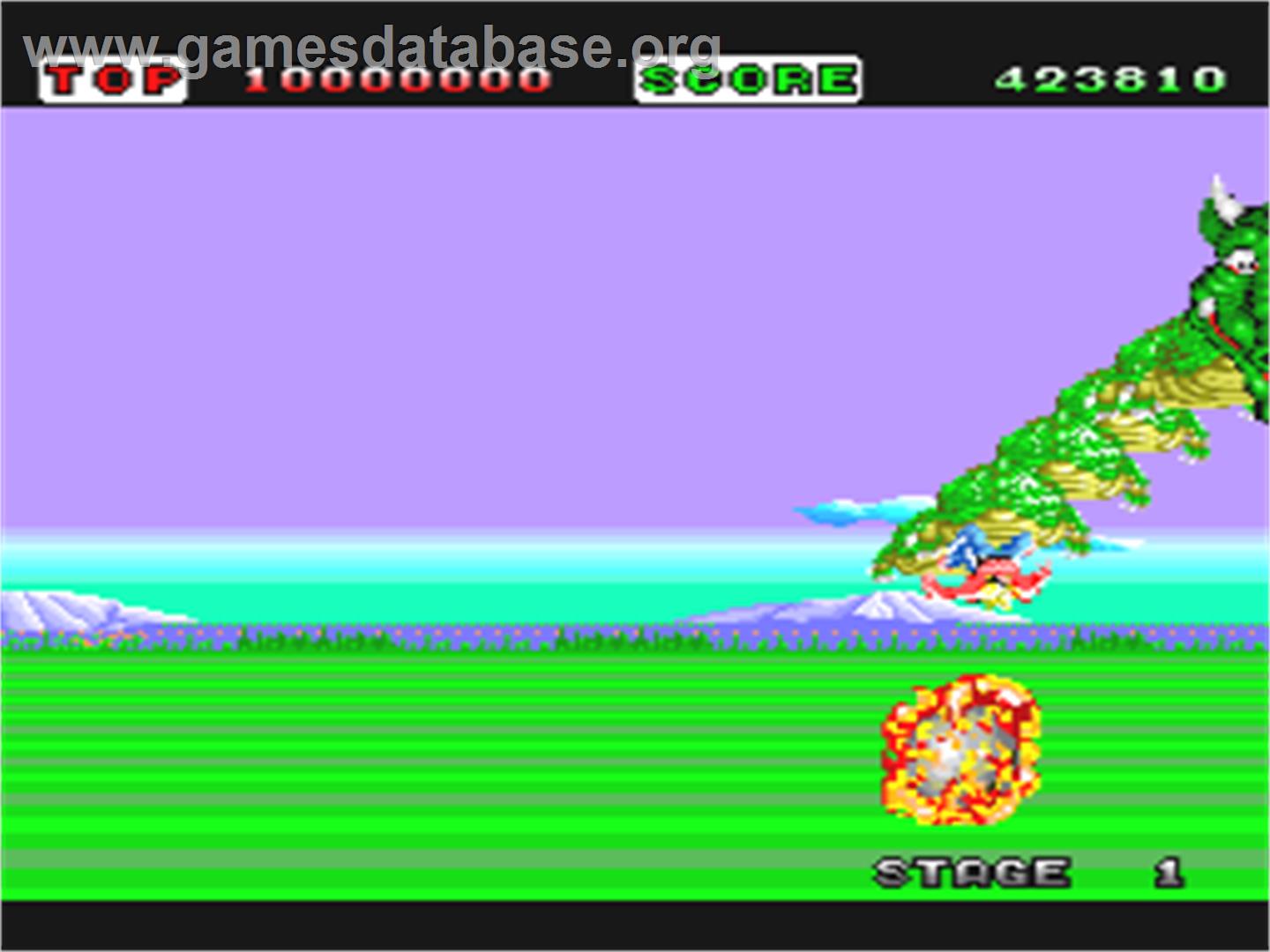 Space Harrier - NEC PC Engine - Artwork - In Game