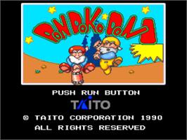 Title screen of Don Doko Don on the NEC PC Engine.