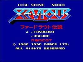 Title screen of Xevious: Fardraut Saga on the NEC PC Engine.