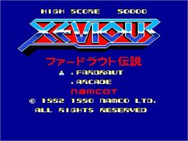 Title screen of Xevious: Fardraut Saga on the NEC PC Engine.