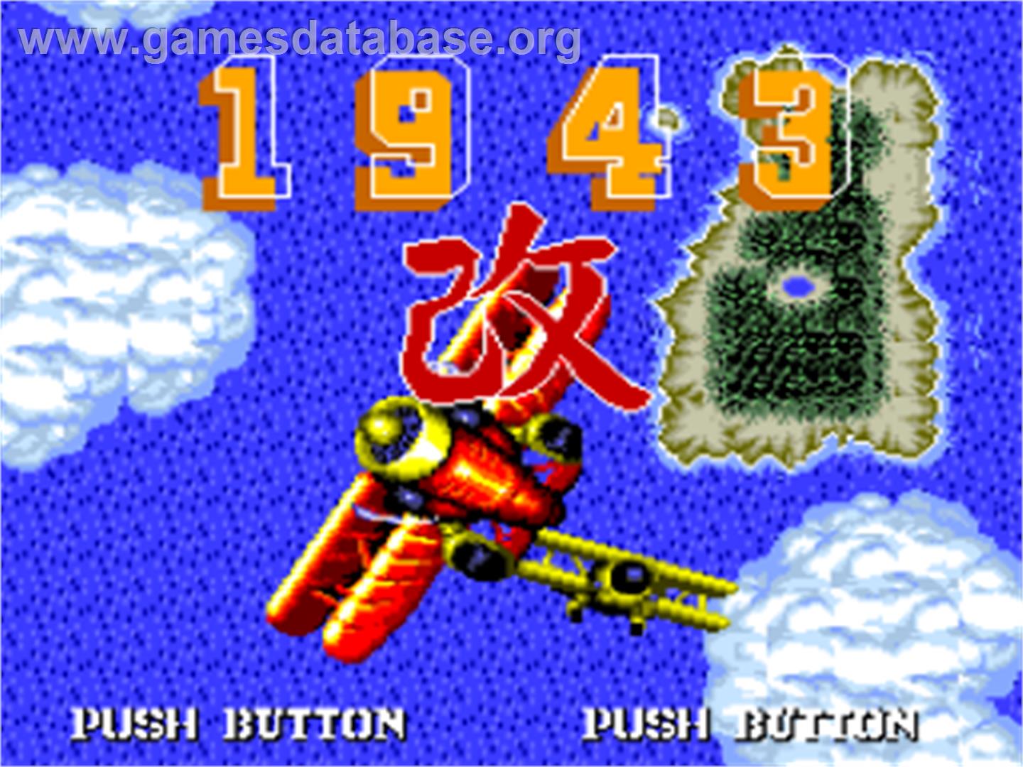 1943 Kai - NEC PC Engine - Artwork - Title Screen