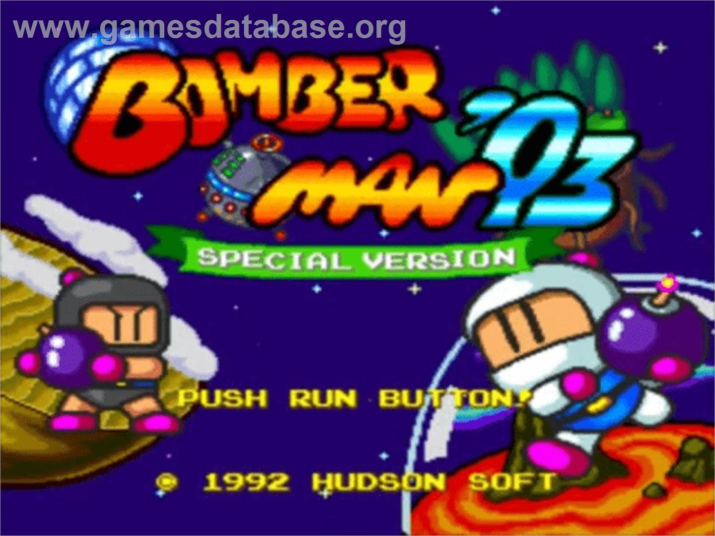 Bomberman '93 - NEC PC Engine - Artwork - Title Screen