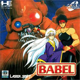 Box cover for Babel on the NEC PC Engine CD.