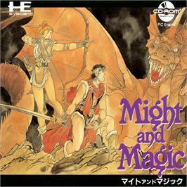 Box cover for Might and Magic: Secret of the Inner Sanctum on the NEC PC Engine CD.