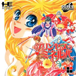 Box cover for Princess Minerva on the NEC PC Engine CD.