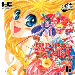 Box cover for Princess Minerva on the NEC PC Engine CD.