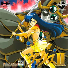 Box cover for Valis 2 on the NEC PC Engine CD.