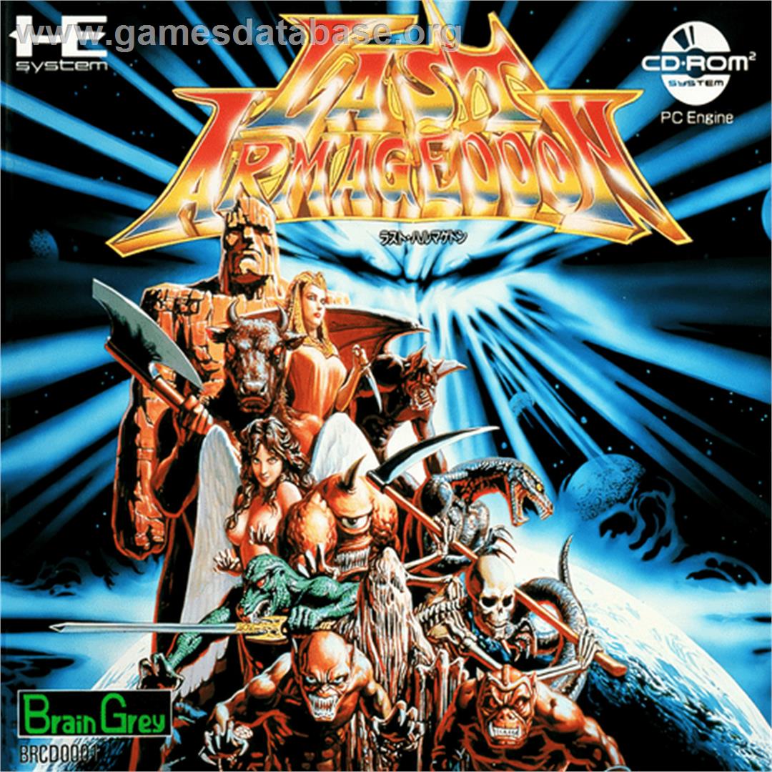 Last Armageddon - NEC PC Engine CD - Artwork - Box