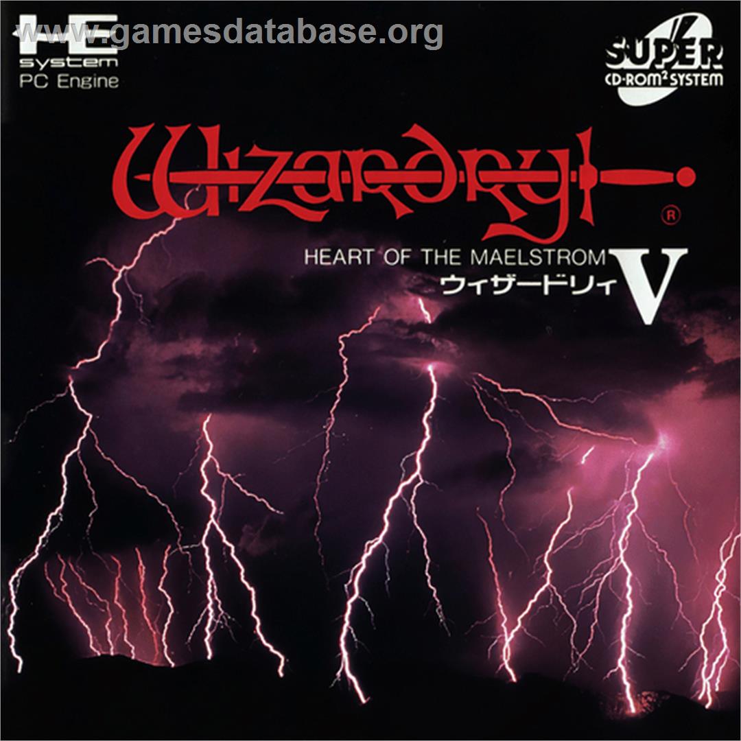 Wizardry V: Heart of the Maelstrom - NEC PC Engine CD - Artwork - Box