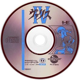 Artwork on the CD for Valis 4 on the NEC PC Engine CD.