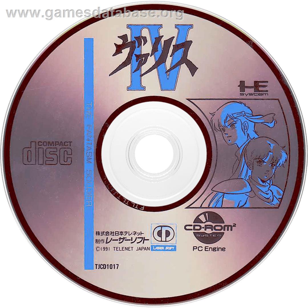 Valis 4 - NEC PC Engine CD - Artwork - CD