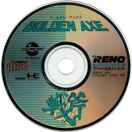 Artwork on the Disc for Golden Axe on the NEC PC Engine CD.