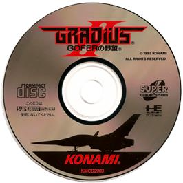 Artwork on the Disc for Gradius II - GOFER no Yabou on the NEC PC Engine CD.