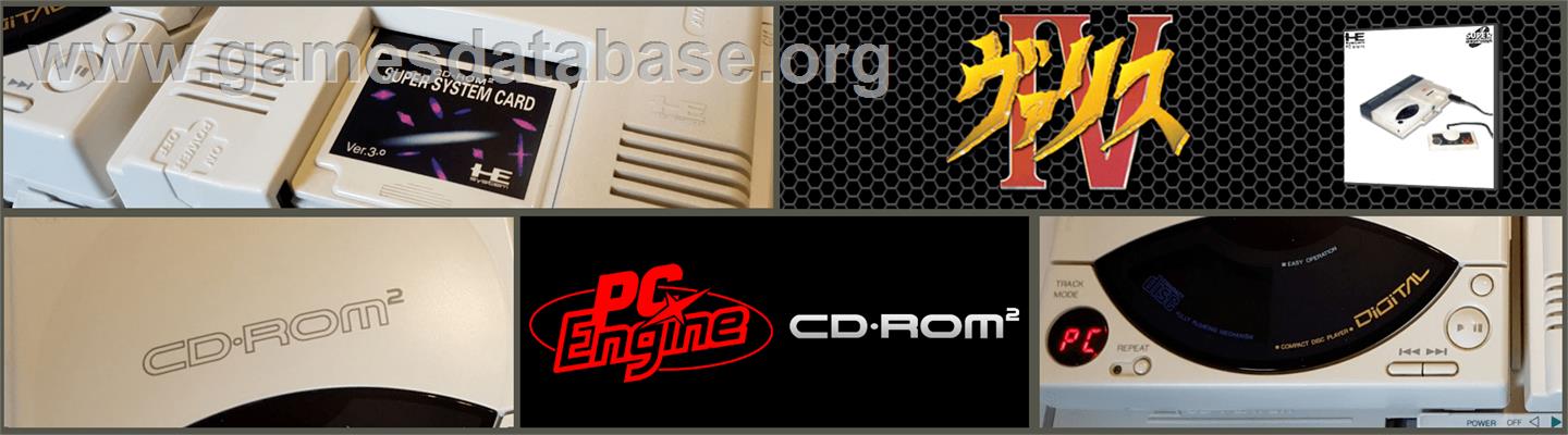 Valis 4 - NEC PC Engine CD - Artwork - Marquee
