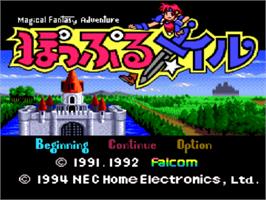 Title screen of Popful Mail on the NEC PC Engine CD.
