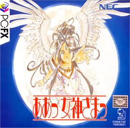 Box cover for Aa! Megami Sama on the NEC PC-FX.
