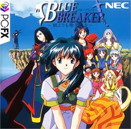 Box cover for Blue Breaker: Ken yori mo Hohoemi o on the NEC PC-FX.