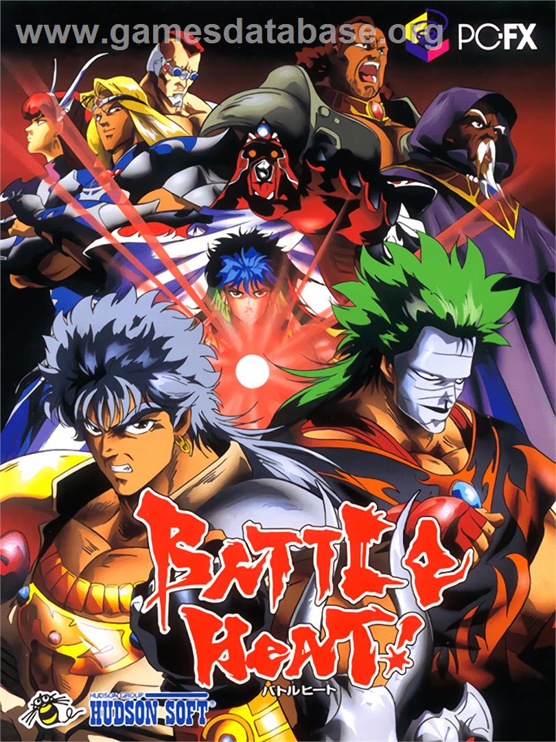 Battle Heat - NEC PC-FX - Artwork - Box
