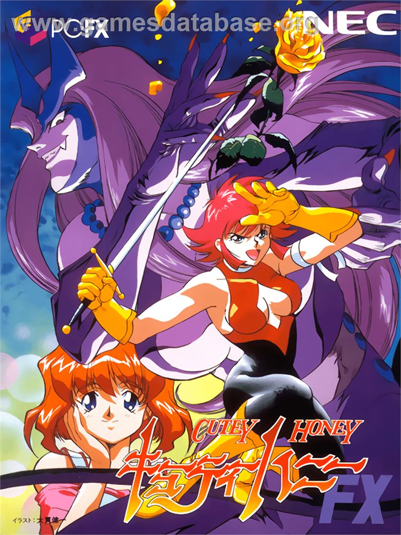 Cutey Honey - NEC PC-FX - Artwork - Box