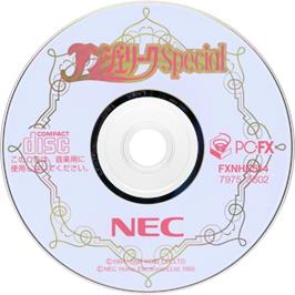 Artwork on the CD for Angelique Special on the NEC PC-FX.