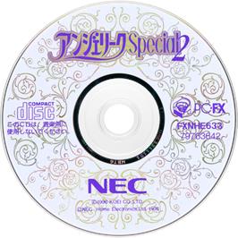 Artwork on the CD for Angelique Special 2 on the NEC PC-FX.